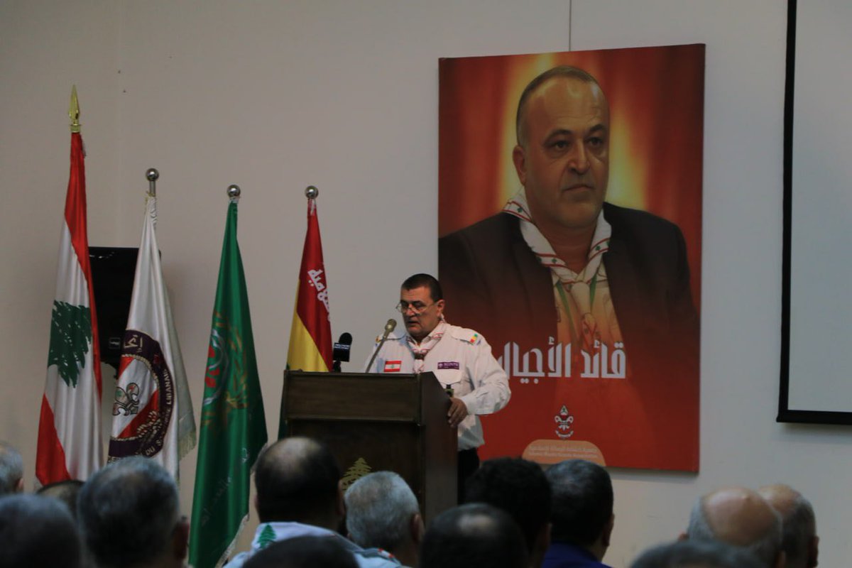 *⚜️اتحاد كشاف لبنان يؤدي تحية الوفاء والتقدير لروح القائد الكشفي الكبير حسن أمين حمدان ⚜️*