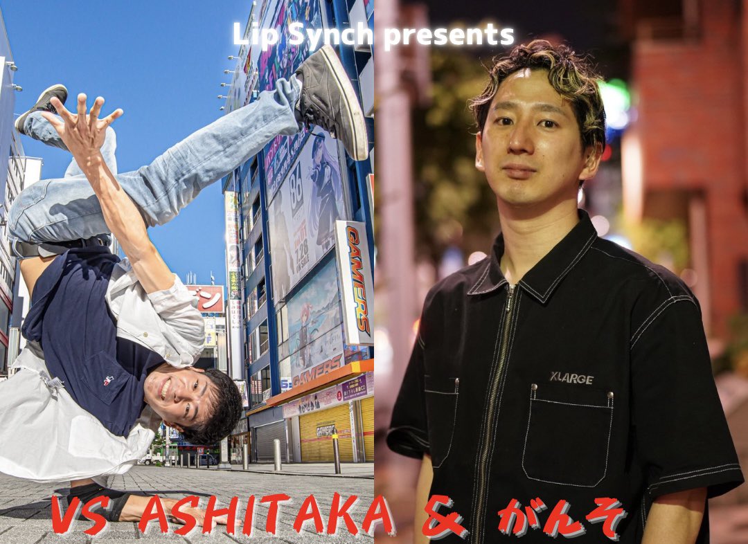 DJたくみP（萌えサミット実行委員） (@takumi1993) / Posts / X