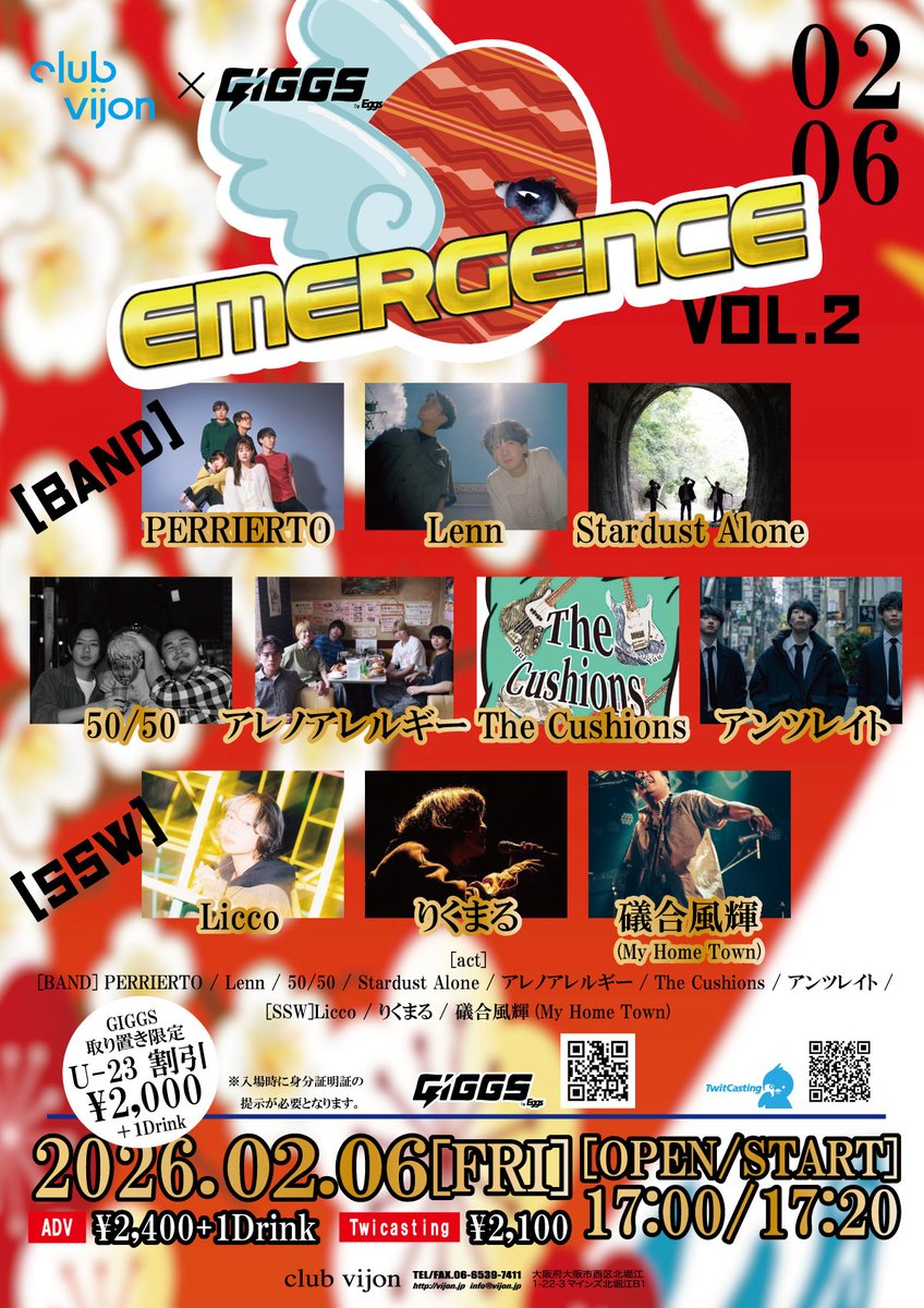 clubvijon's tweet photo. 本日Eggs との共催イベント！
いいアーティストそろってます！

ぜひともお越しください！

画像参照！
配信もあるよ！
https://t.co/Enmlgvgw33 https://t.co/AOrsKiuyGo