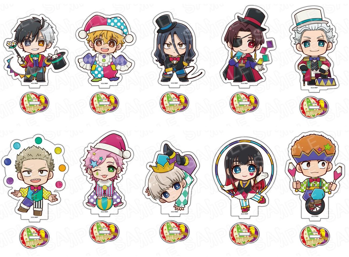 WIND BREAKER 単行本➕関連グッズ WIND BREAKER(ウィンドブレイカー) グッズ情報 (@WINDBREAKER_FAN