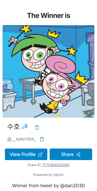 단감 dangam tweet media