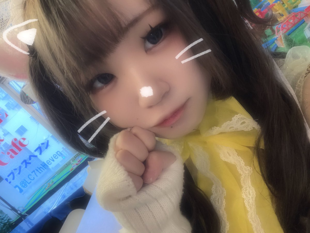 17-25までレイちゃんがいますよーっ❣️今日から3日間っ🔥 北海道から