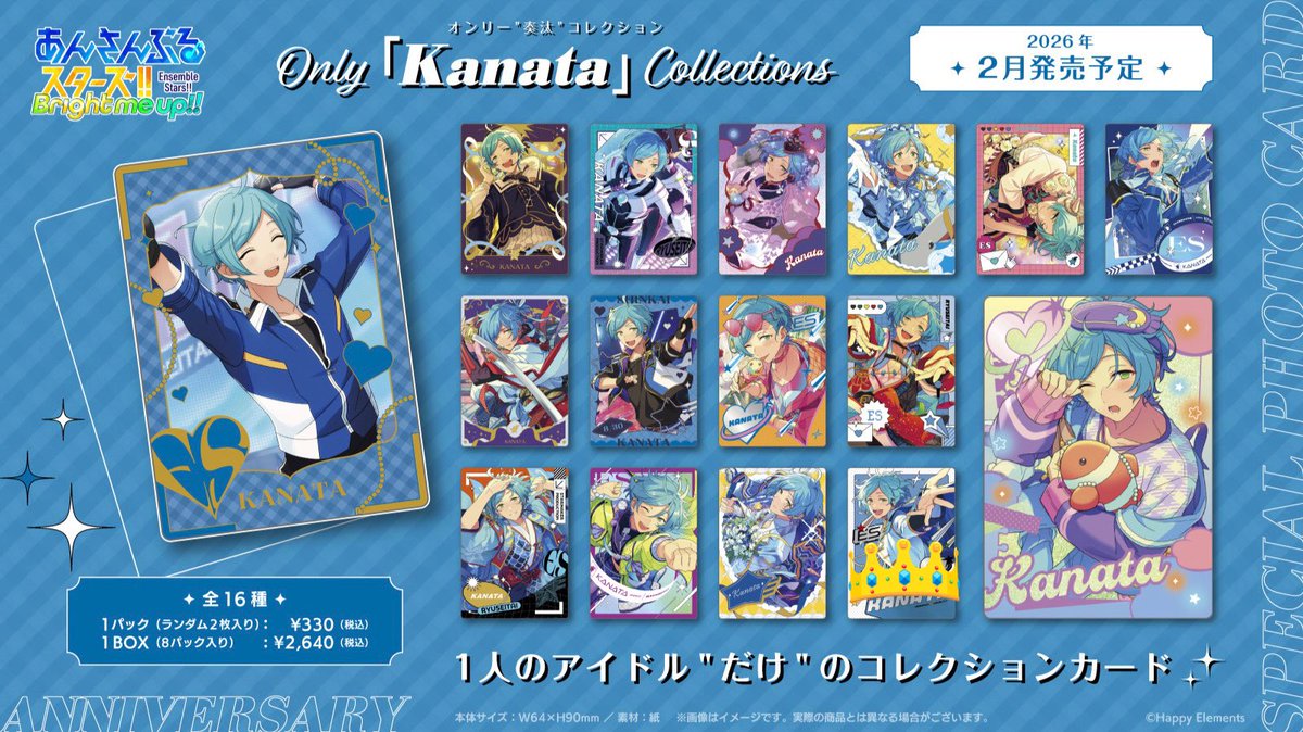 住民R。 tweet media