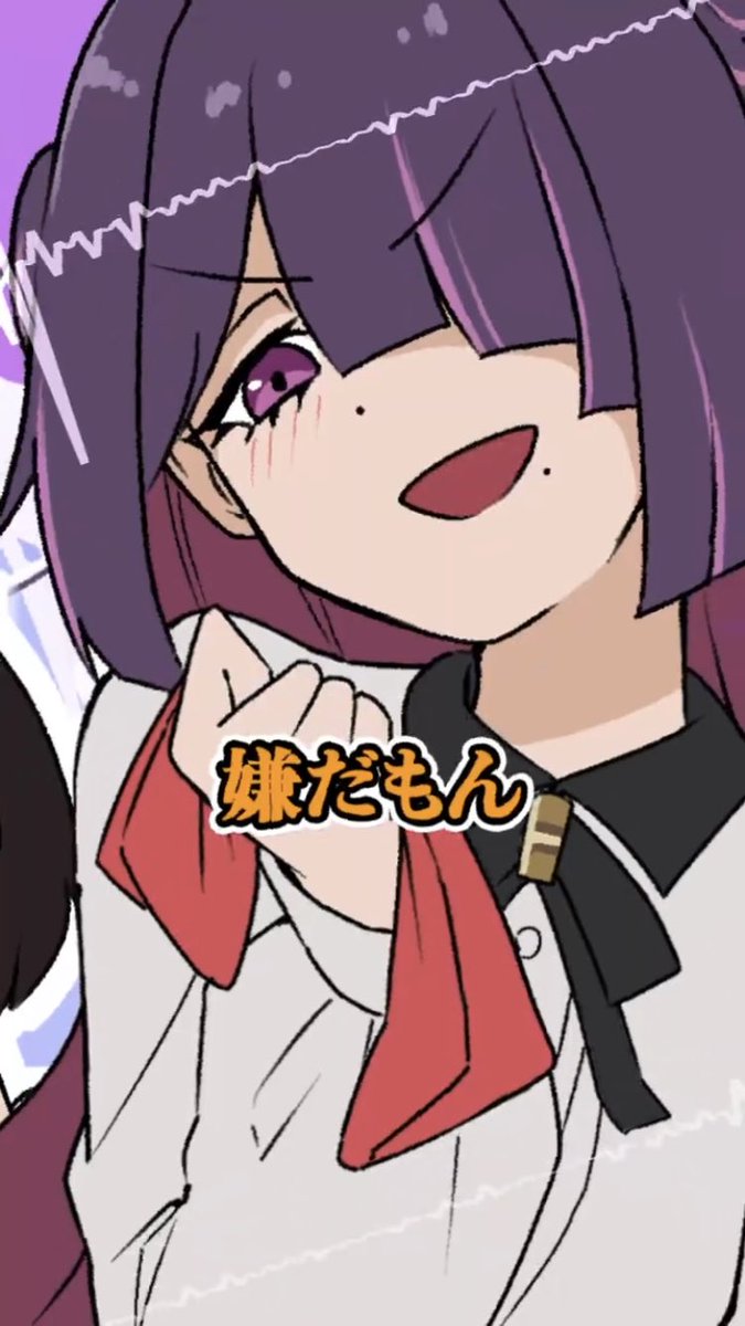 ヨーメイちゃんｯｯｯｯｯｯ！？！？！？！？