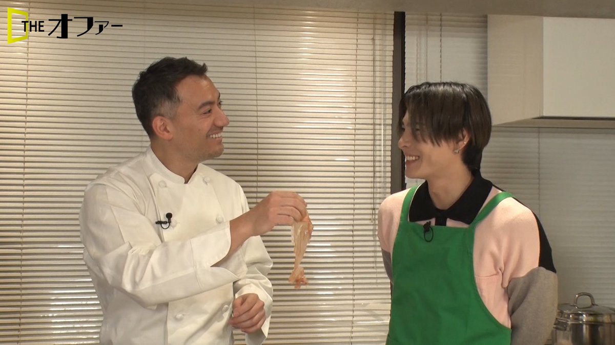 the_offer_tbs's tweet image. 今回選ばれた"夢"のオファーは・・・

「LDH No.1の料理人になりたい！」

料理にハマっている
#WOLFHOWLHARMONY RYOJIが
ローマ出身の料理研究家 #ベリッシモ さんにオファー🍽️

SUZUKIと #PSYCHICFEVER WEESAも
見届け人として参戦！🌟

🗳️2月7日(土)深夜0:38〜放送
※一部地域を除く

#THEオファー