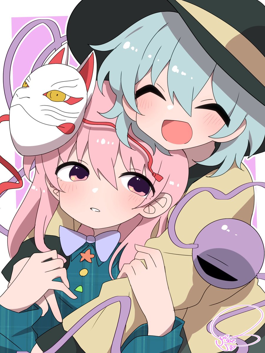 Post by そえ。♨️🥢 on X: こいここ