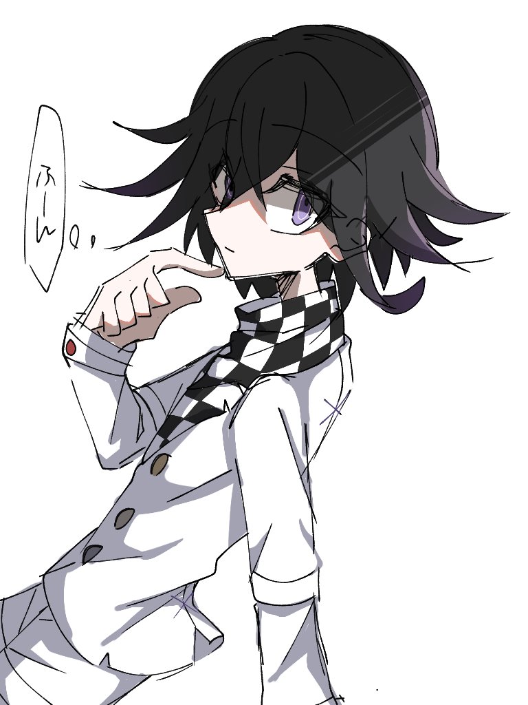 ダンガンロンパ 王馬くん