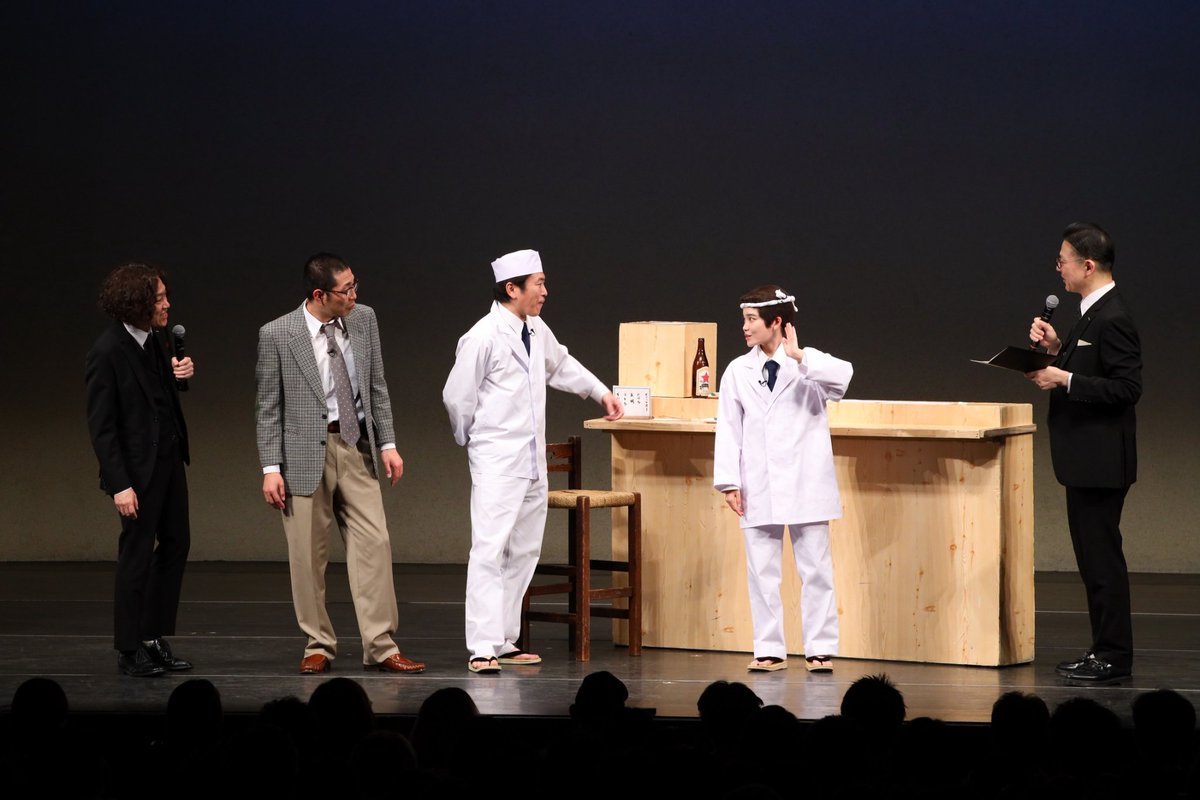 shumatsu_y's tweet photo. 全日本コントファンクラブ
ー全コント セントチヒロ・チッチ入りー

しずる チッチ入りです！
この日のパワーワード
角刈り女

オンラインは2/8まで販売中！
ぜひ！
https://t.co/FLYHVa086Q

#しずる
#セントチヒロ・チッチ
#全日本コントチヒロチッチ https://t.co/3tcZXTTrsU
