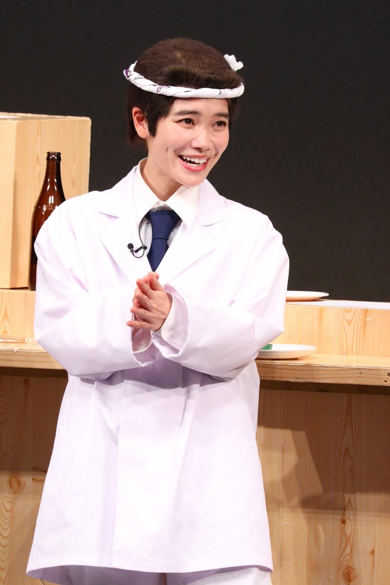 shumatsu_y's tweet photo. 全日本コントファンクラブ
ー全コント セントチヒロ・チッチ入りー

しずる チッチ入りです！
この日のパワーワード
角刈り女

オンラインは2/8まで販売中！
ぜひ！
https://t.co/FLYHVa086Q

#しずる
#セントチヒロ・チッチ
#全日本コントチヒロチッチ https://t.co/3tcZXTTrsU