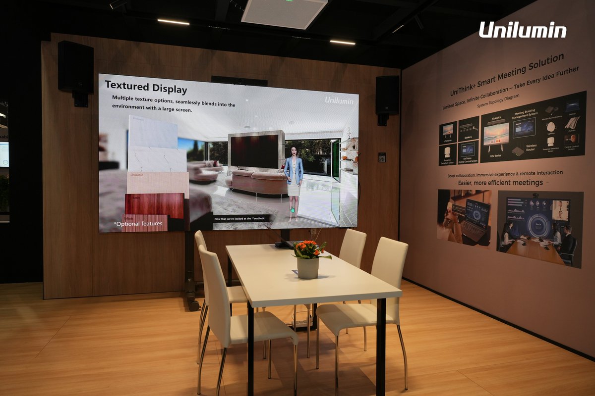 Unilumin tweet media