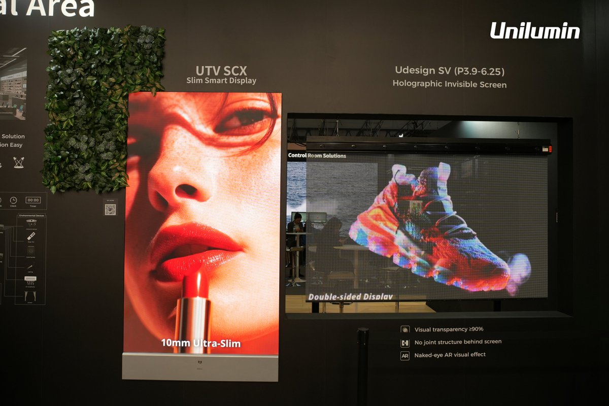 Unilumin tweet media