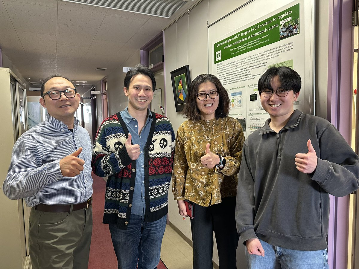 rtnakano_lab's tweet photo. Great to have Libo Shan and Ping He at Hokudai @Science_HU ! Thanks a lot for sharing your time and your super exciting latest results!! https://t.co/xJwfDc1ZSZ