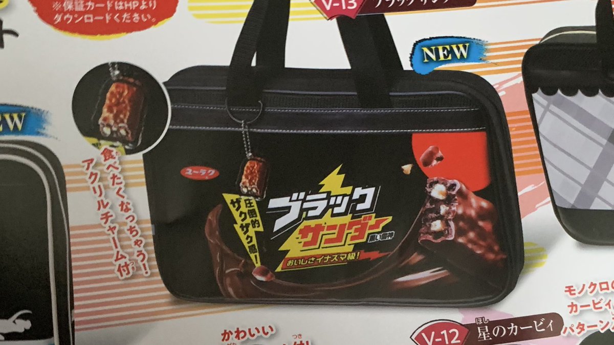 Post by みや on X: 🤣