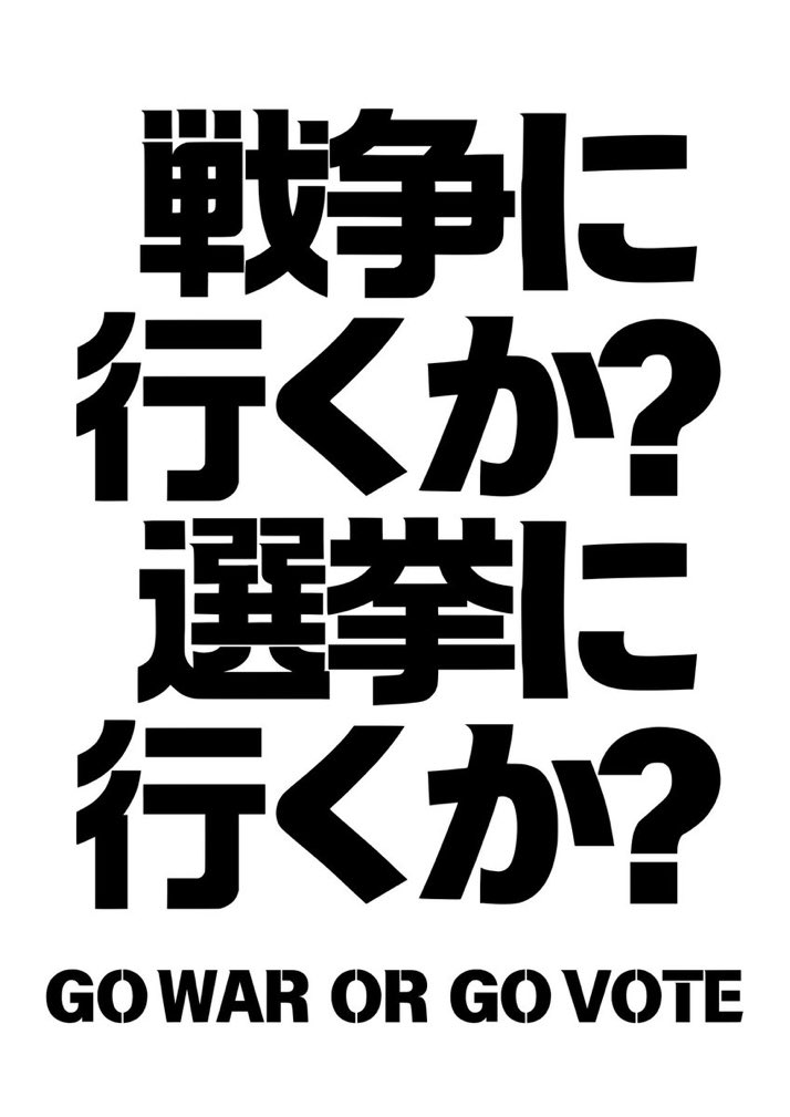 sunny6772671's tweet photo. サモ活、終わりにさせよう！

 #ママ戦争止めてくるわ https://t.co/HfGPYDVqpA