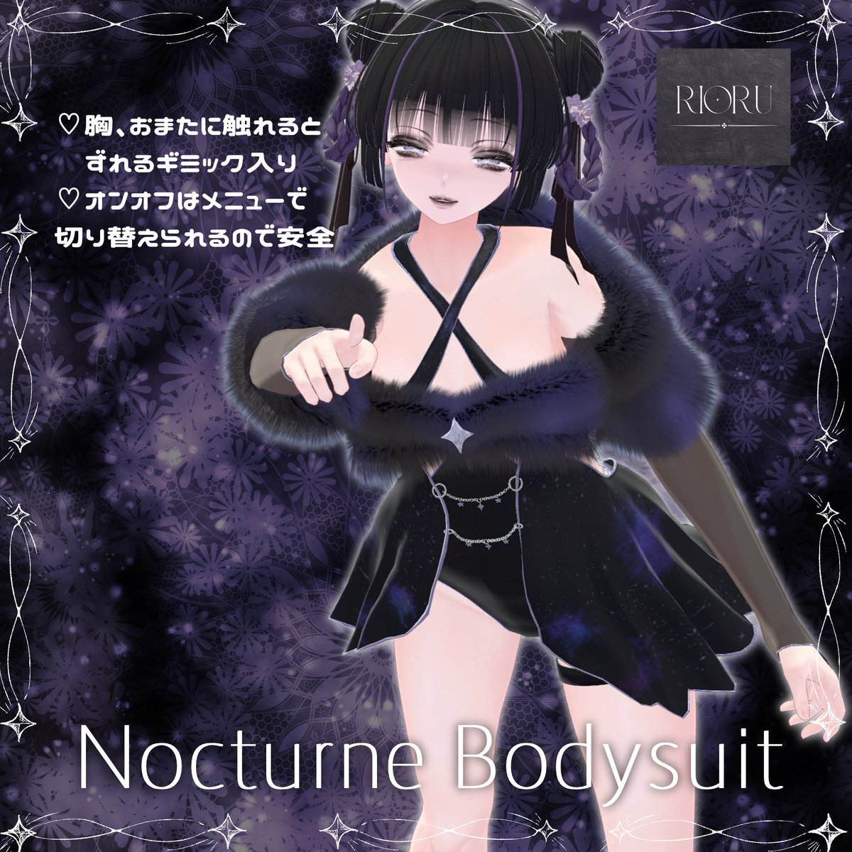 城田夏美_RIORU tweet media