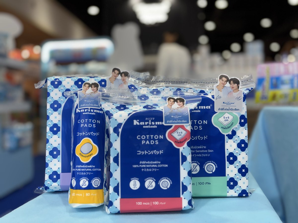 ไม่ต้องไปตามหาไกล ที่บูธแคริสม่า A13
ในงาน BBB62 ที่ศูนย์สิริกิติ์
. 
เตรียมไว้ให้แล้ว แล้วซื้อสินค้าอะไรก็ได้ในบูธครบ 200.- แคร์จังแจกสติกเกอร์ด้วย
#KarismaxKengNamping #karisma