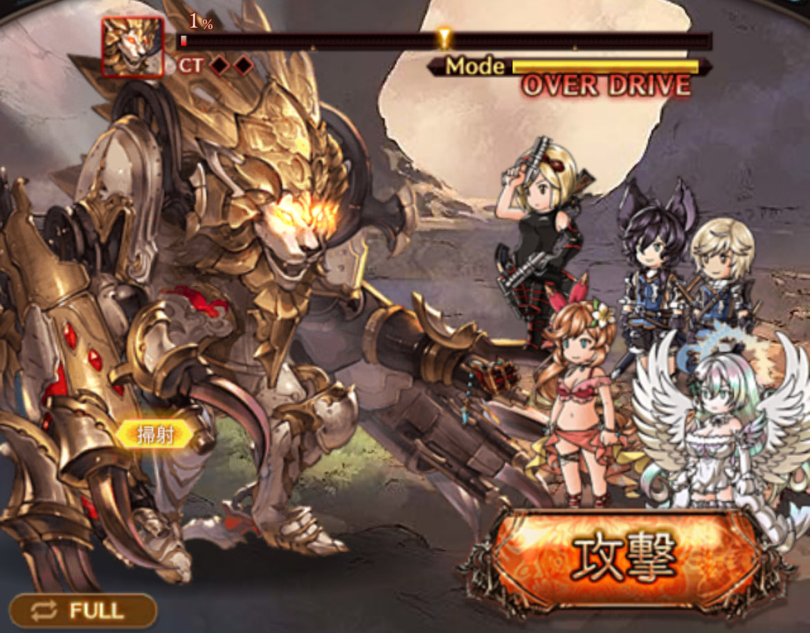 ありがとうございました。
具合悪くなりました。
SEKIROしますw