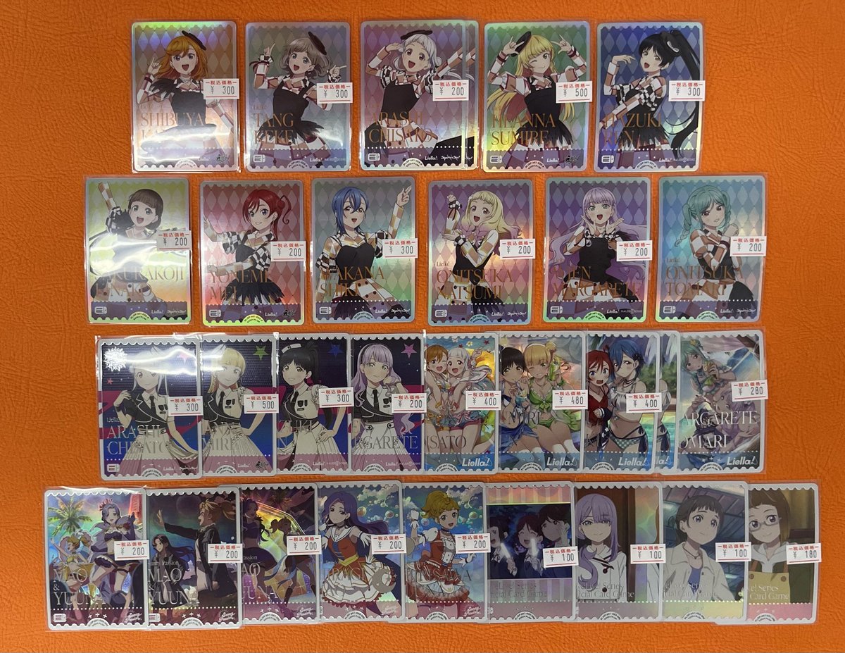 ラブカ 販売情報】 Liellaのエネルギー入荷しました！！ 主にスタート