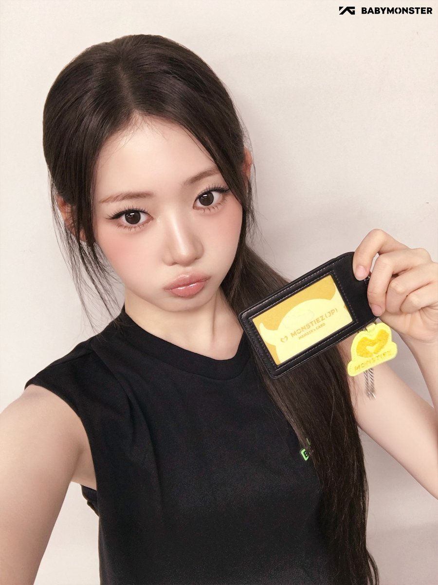 [💌] #MONSTIEZ (JP) 

😈°˖┈┈┈┈┈┈┈┈┈┈┈┈┈
　　#BABYMONSTER - #RORA
　　継続特典セルカ 大公開📷❤️
　　┈┈┈┈┈┈┈┈┈┈┈┈┈┈°˖😈

MONSTIEZ (JP)をご継続いただいた方にはもれなく継続特典をプレゼント🎁

🔗 MONSTIEZ (JP) 会員継続はこちら
babymonster-official.jp/mypage/

🔗