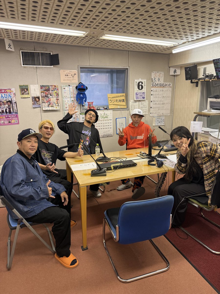 かりゆし58 (@kariyushi58info) / Posts / X