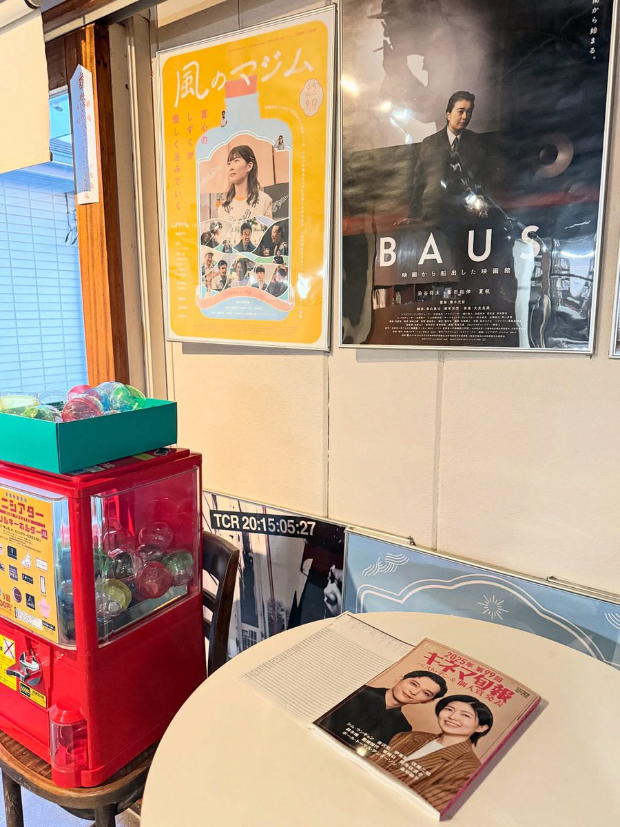 ゆん🍞(´˘`)🍞 (@YunnuY09) / Posts / X