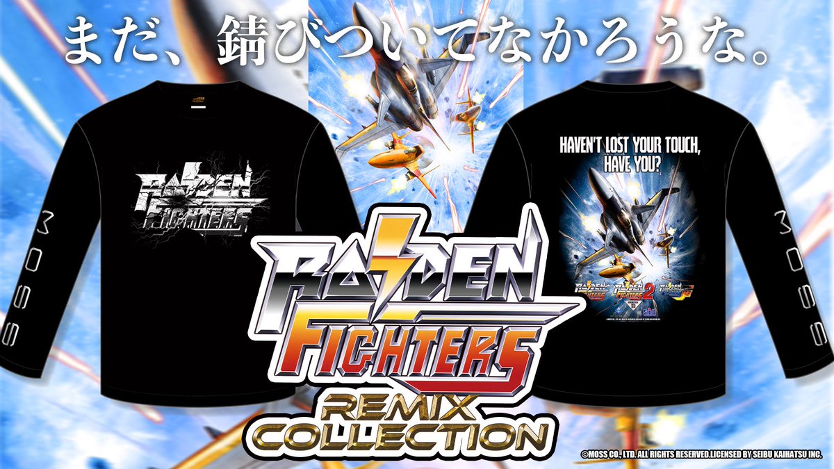 WAXON ワクソン公式 tweet media