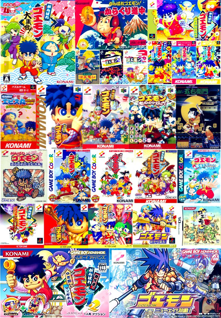 These games need more love in the US.