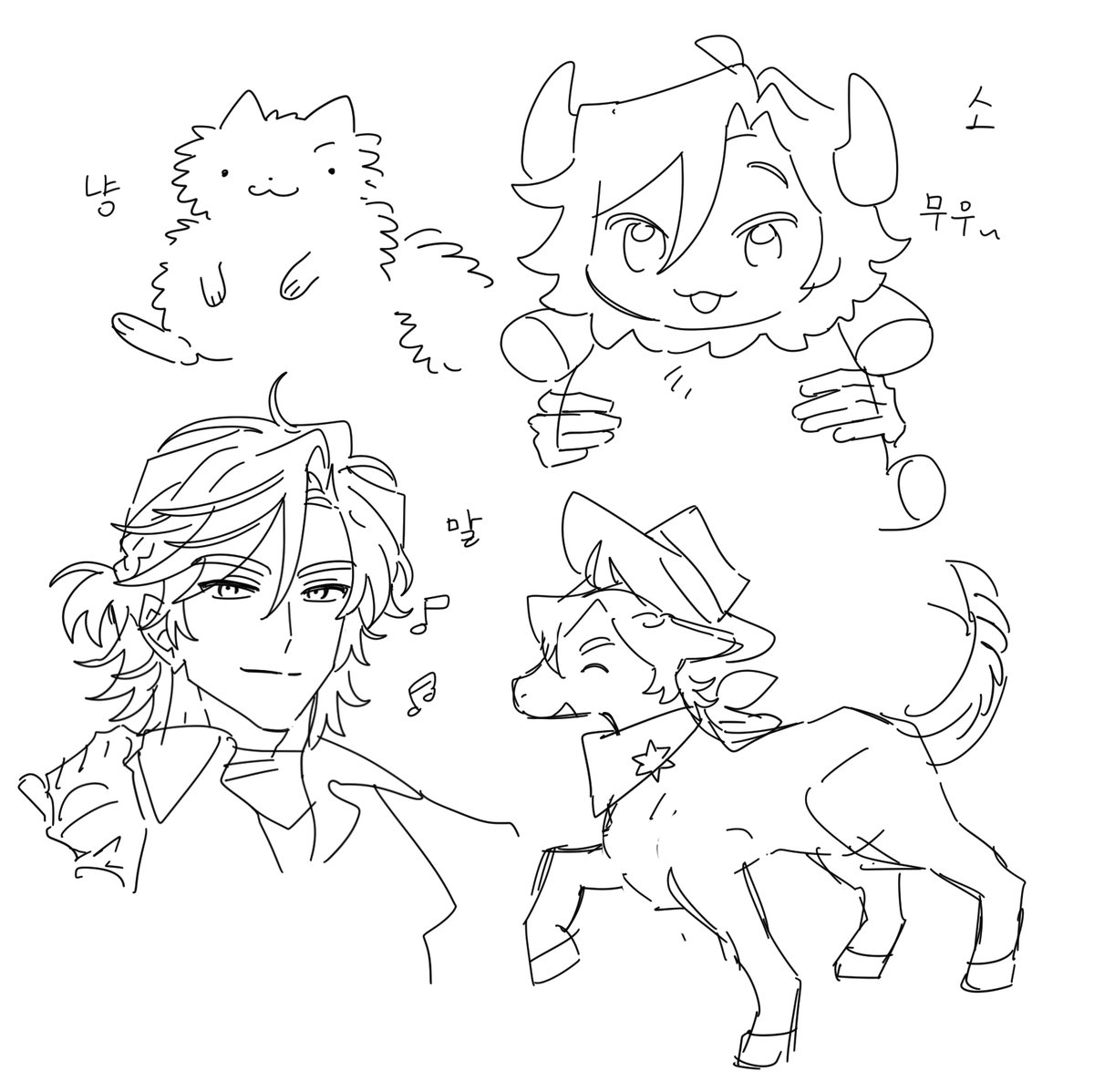 바밤 •̀ ̫ •́ )🍙🍢🍤 (@13amamu) on Twitter photo 