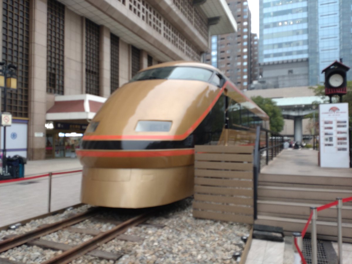 code_kaguya's tweet image. 台北駅の100系列車(*´∀｀)