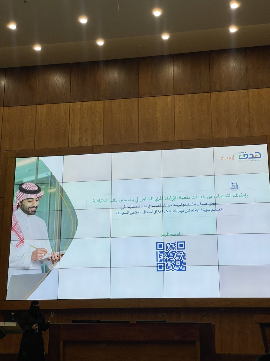 pharmaD21's tweet photo. This week 🦠🔬
— أمر الله من سعة — https://t.co/KX36VXHVF1