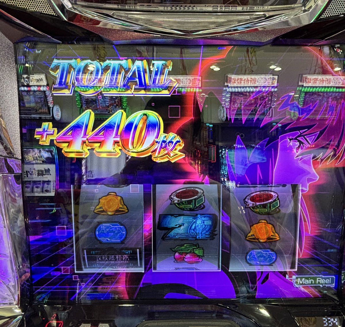 なんか難しいけどおもろいーっ