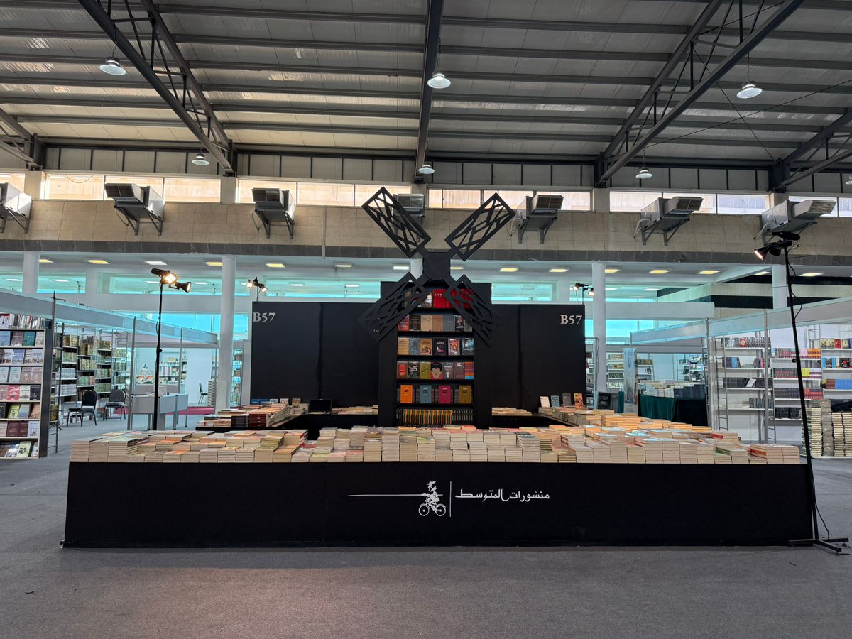 منشورات المتوسط tweet media