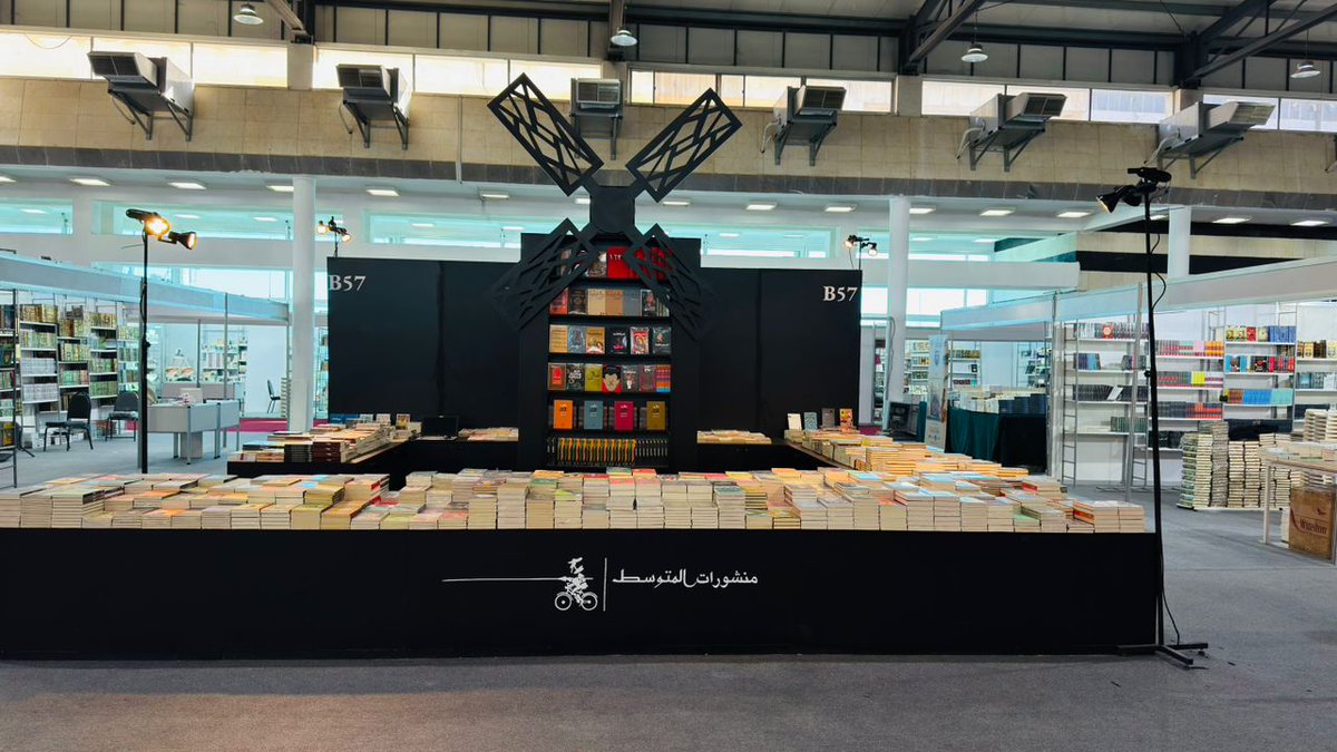 منشورات المتوسط tweet media