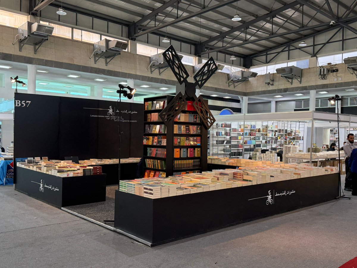 منشورات المتوسط tweet media