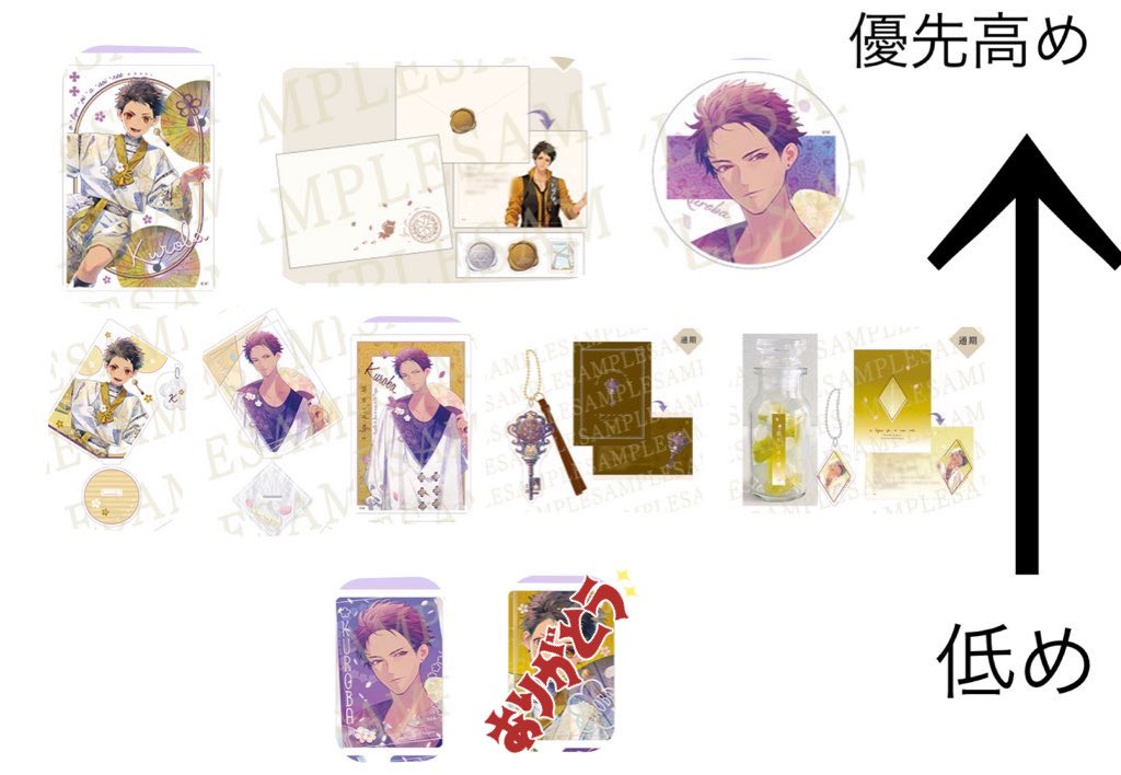 代行.買取希望】 オランピアソワレ オラソワ オラソワ展 譲渡 交換 求