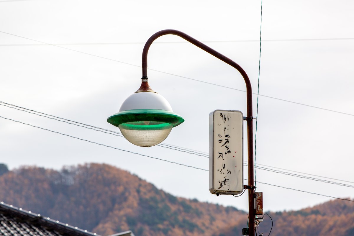 賛光電器産業株式会社 tweet media