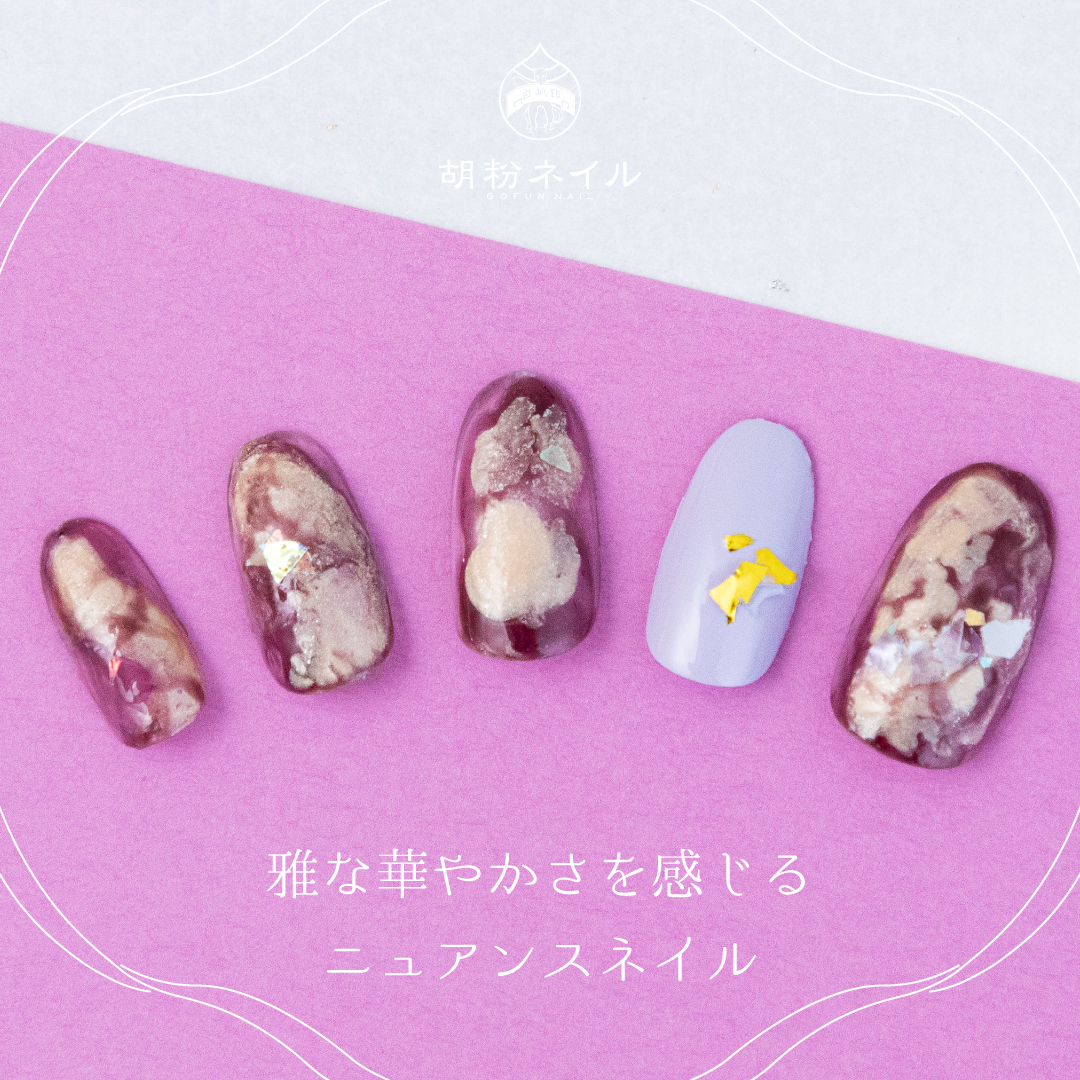 公式】胡粉ネイルの上羽絵惣 (@gofunbyakko) / Posts / X