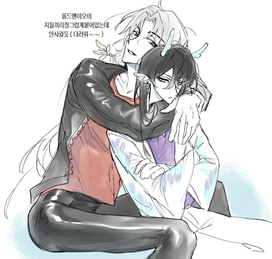 구아바🦠 tweet media