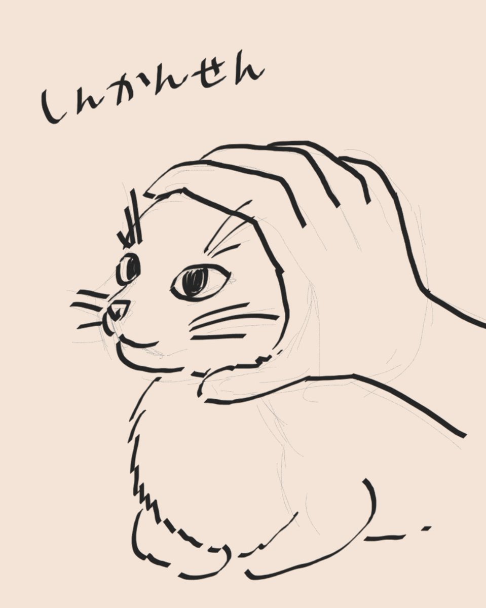 エネヴィ(Falsch)；桐夜 永音 (@pixenevy) on Twitter photo 