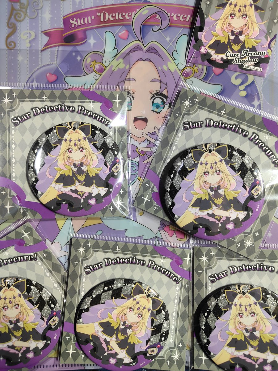 絶大な人気を誇る「キュアアルカナ・シャドウ」含む『名探偵プリキュア