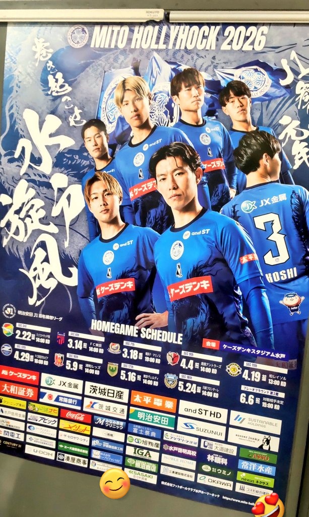 86taro(はむたろう) (@nonta374) / Posts / X