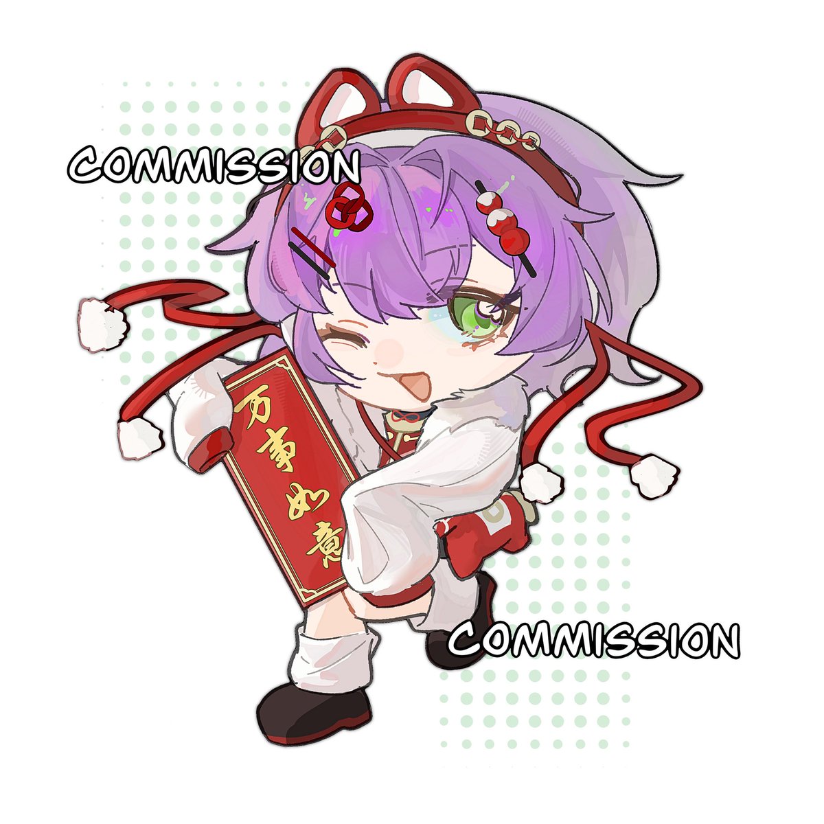 SuperDDG tweet media