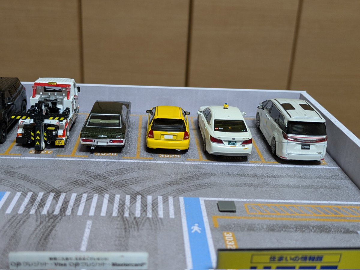 HIDE (@how_721) / Posts / X