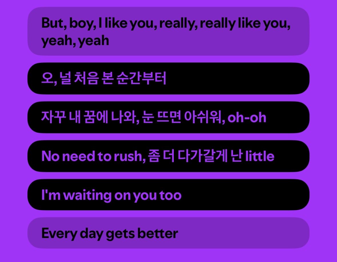 은찬이.. tweet media