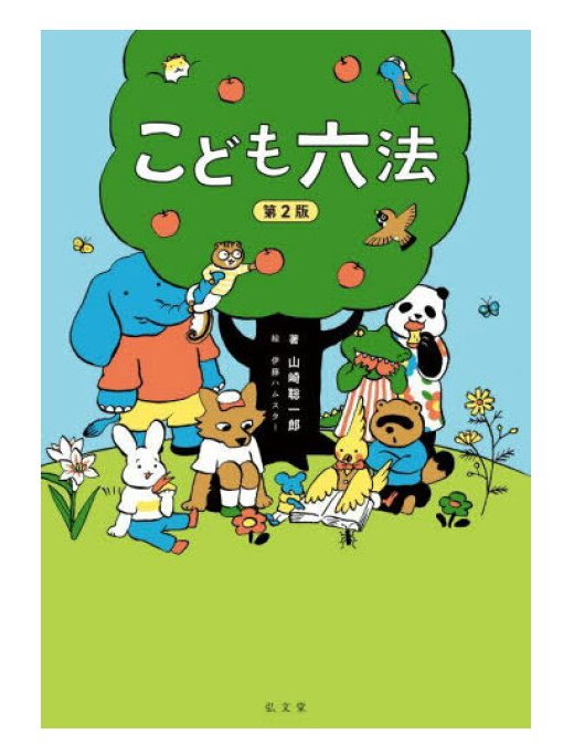 たくさんのいいね、ありがとうございます!! 全部にはコメント返せない