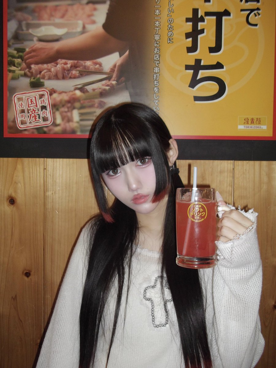 千椿真夢 (@mych_o0) / Posts / X