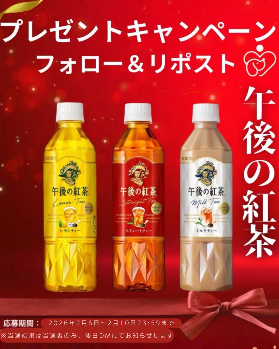 にゃんきち (@nyankichi62) / Posts / X