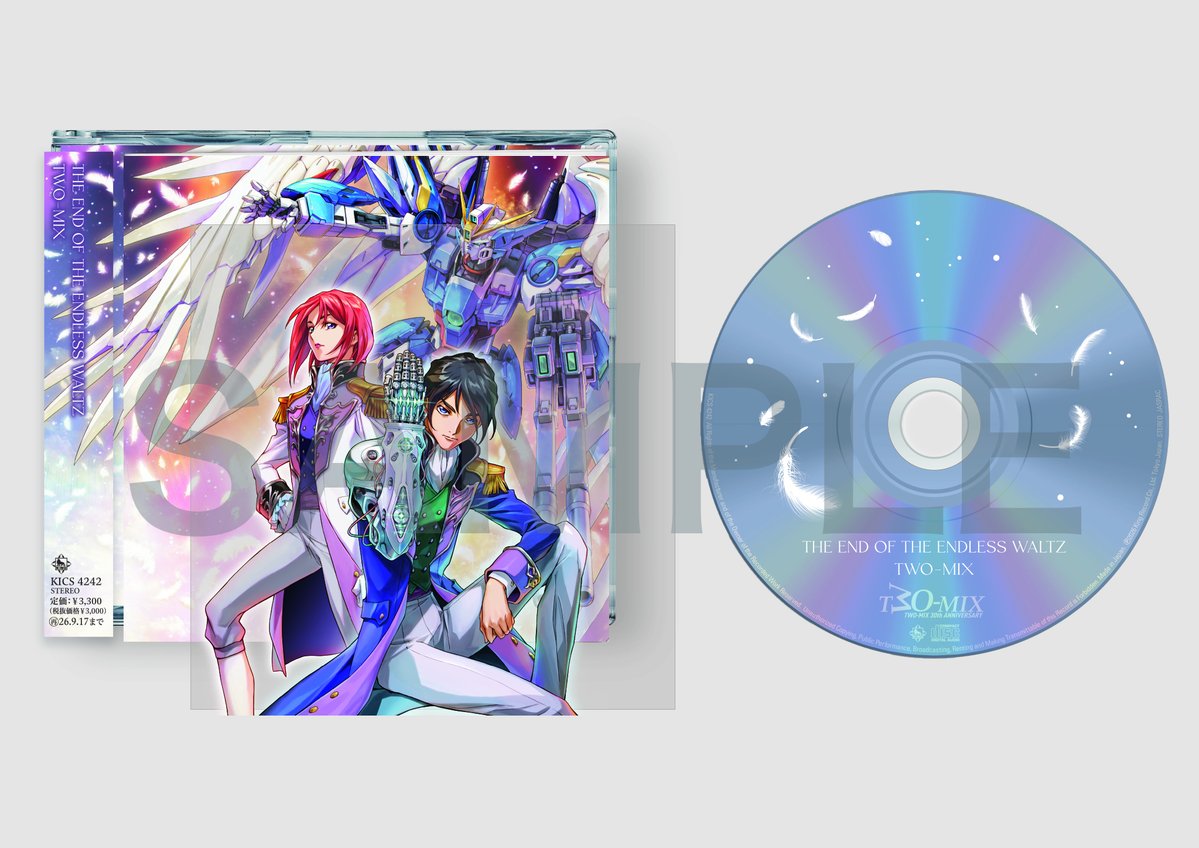 📢NEWS📢 TWO-MIX 30周年記念CD 💿『新機動戦記ガンダムW TWO-MIX