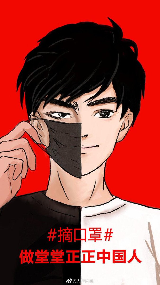 念诗之王 tweet media
