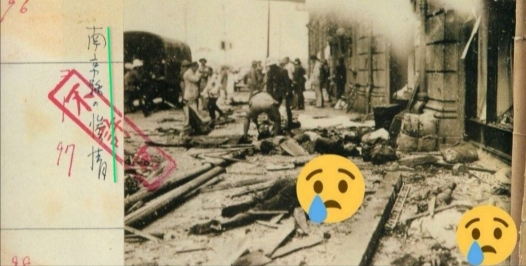 terimakasih0001's tweet image. 🔥1937年8月14日 第二次上海事変🔥

停戦協定を一方的に破り、上海租界の日本人居留地を総攻撃した国民党軍は、フランス租界に逃げ込んだ中国人で溢れる南京路に2発の爆弾を投下❗️

この爆撃で多くの死傷者が出ましたが、中国はこれは日本軍によるものだと、今も世界中に嘘を拡散しています。